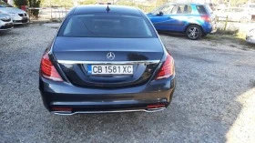     Mercedes-Benz S 350 3.0  EURO6B