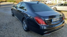 Mercedes-Benz S 350 3.0  EURO6B - [6] 