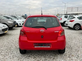 Toyota Yaris ЛИЗИНГ-1, 3 КЛИМАТИК, снимка 5