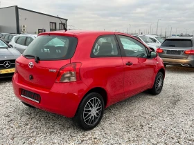 Toyota Yaris ЛИЗИНГ-1, 3 КЛИМАТИК, снимка 4