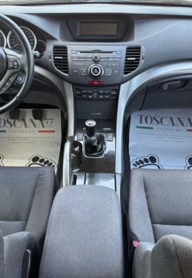 Обява за продажба на Honda Accord 2.2i-DTEC * 150k.c * Distronic * Лизинг *  ~14 900 лв. - изображение 6