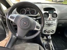 Обява за продажба на Opel Corsa D 1.2 OPC line  ~7 600 лв. - изображение 8