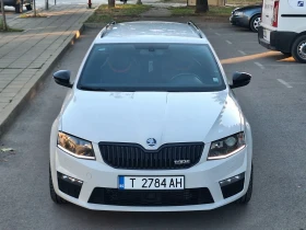Skoda Octavia VRS DSG - 8600 € - 42587861 7