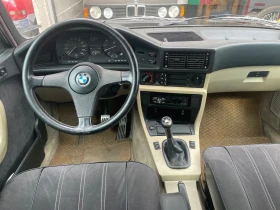 Обява за продажба на BMW 520 i ~13 000 лв. - изображение 9