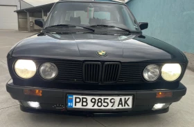 Обява за продажба на BMW 520 i ~13 000 лв. - изображение 1