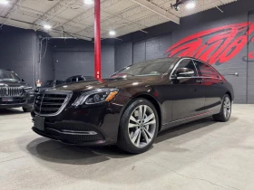 Mercedes-Benz S 560 4MATIC BURMESTER* МАСАЖ* ОБДУХВАНЕ* 360CAM*  - 70630 лв. / 36112.55 € - 56293748 7