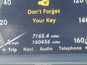 Mercedes-Benz S 550 5.5     | Mobile.bg    15