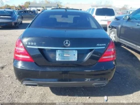 Mercedes-Benz S 550 5.5     | Mobile.bg    9