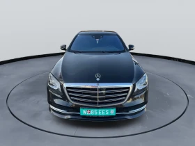 Mercedes-Benz S 350 MAYBACH 