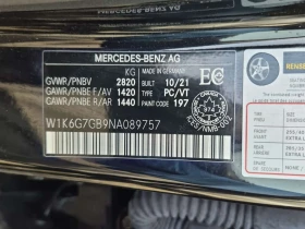 Mercedes-Benz S 580 * CARFAX * PANO* OБДУХВАНЕ * 360 * HEADUP - 78999 € / 154508.61 лв. - 69251899 9