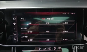 Audi A8 A8 55 TFSI Quattro LWB - 35315 € / 69070.14 лв. - 84367630 2