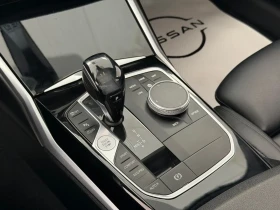 BMW 330 ЛИЗИНГ БЕЗ ПЪРВОНАЧАЛНА/СЕРВИЗНА ИСТОРИЯ/ | Auto.bg — изображение 13