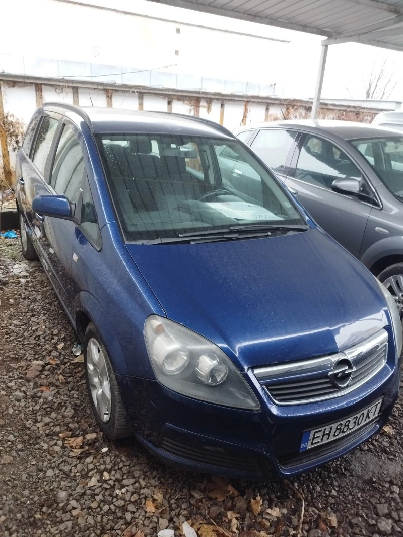 Opel Zafira 2.2I РЕГИСТРАЦИЯ, снимка 2 - Автомобили и джипове - 47403672