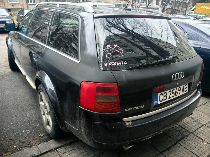 Audi A6 Allroad, снимка 6 - Автомобили и джипове - 47688149