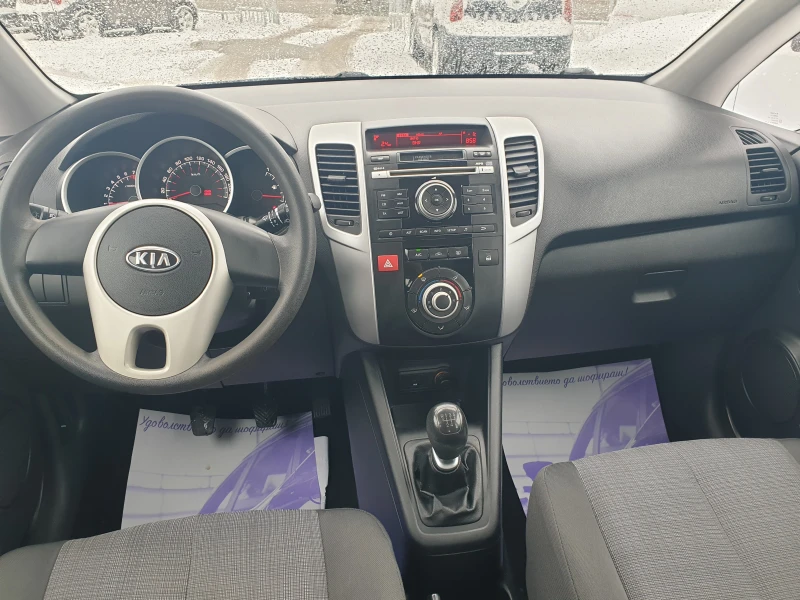 Kia Venga 1.4i* EURO5A* 114000km!* , снимка 8 - Автомобили и джипове - 48638527