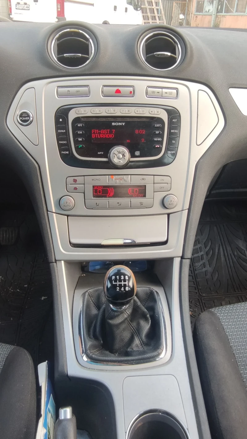 Ford Mondeo Trend, снимка 6 - Автомобили и джипове - 50578248