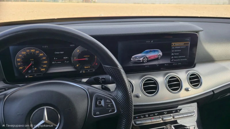 Mercedes-Benz E 220 220 D, снимка 10 - Автомобили и джипове - 52735428