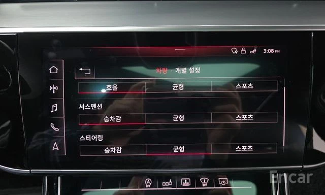 Audi A8 A8 55 TFSI Quattro LWB | Mobile.bg � ����������� 2