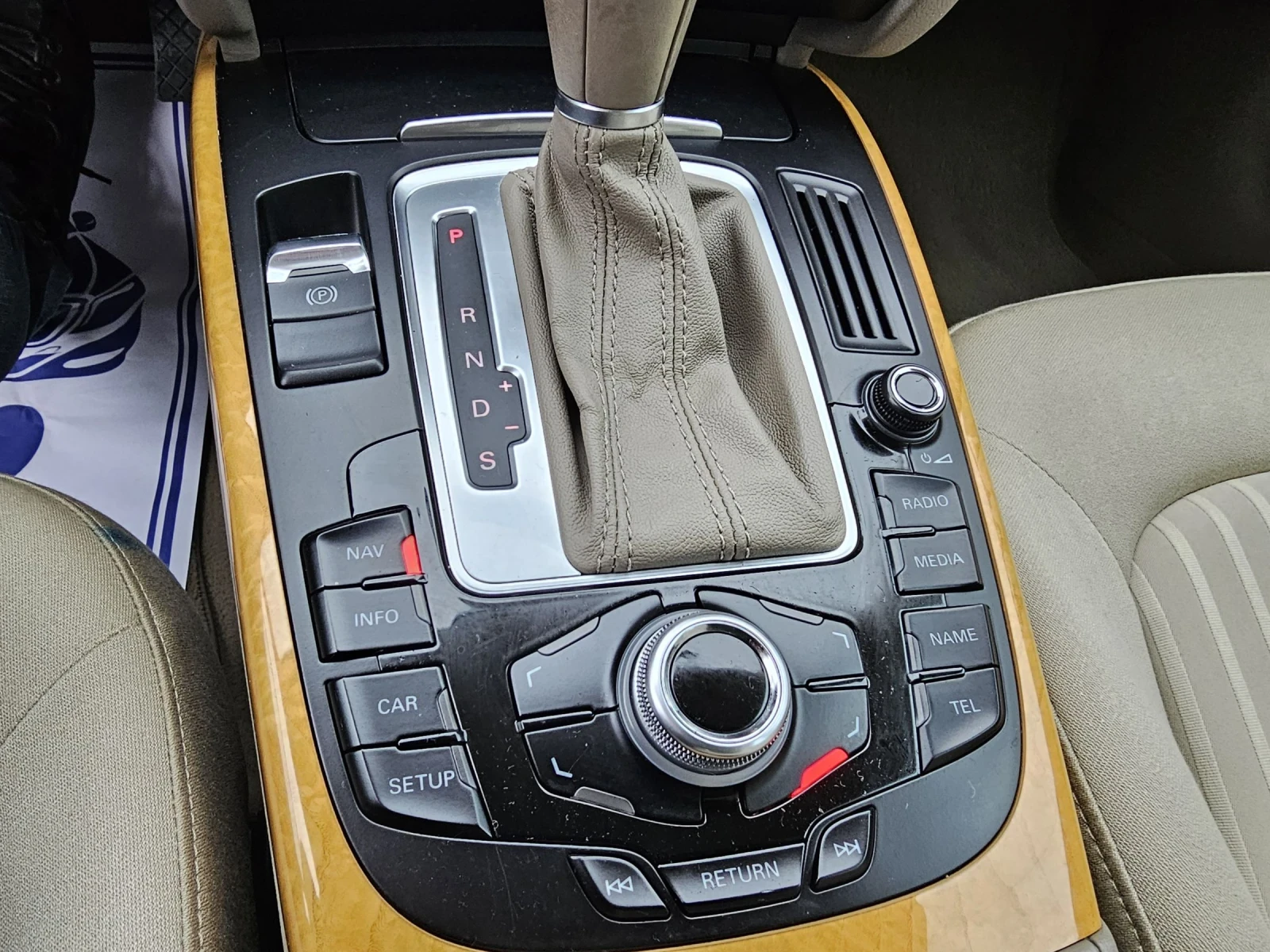 Audi A4 2.0tdi. 143p.s | Mobile.bg — изображение 14