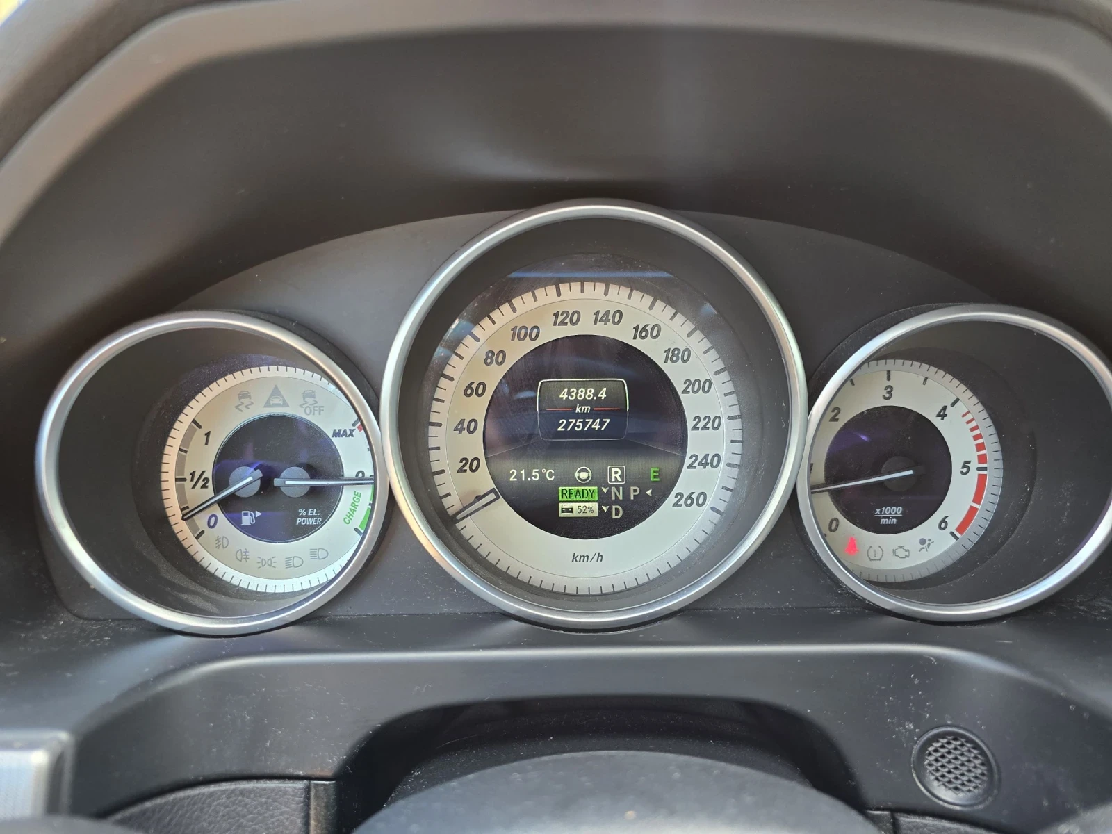 Mercedes-Benz E 300 AVANGARDE/HYBRID/SPORT | Mobile.bg   16