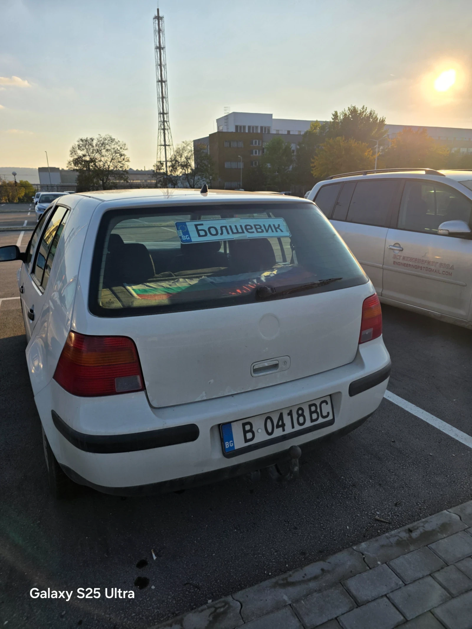 VW Golf | Mobile.bg — изображение 3