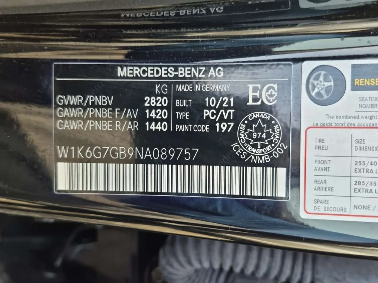 Mercedes-Benz S 580 * CARFAX * PANO* OБДУХВАНЕ * 360 * HEADUP - изображение 9