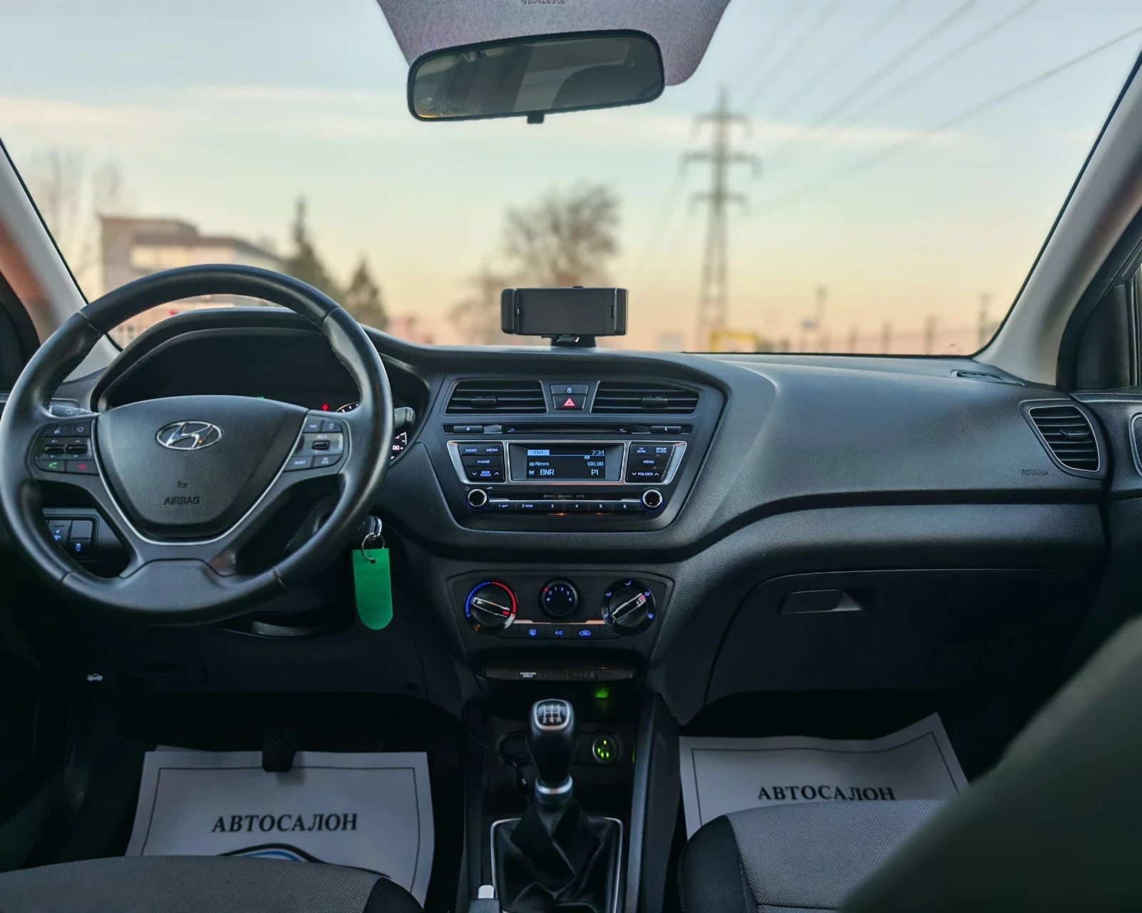 Hyundai I20 1.2 84 �.� ������ ���! 162 000 ��!  | Mobile.bg � ����������� 13