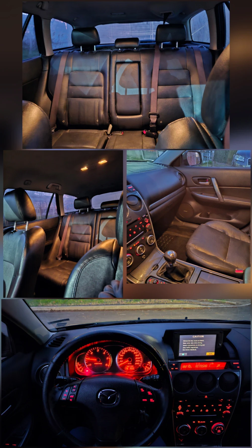 Mazda 6 | Mobile.bg � ����������� 15