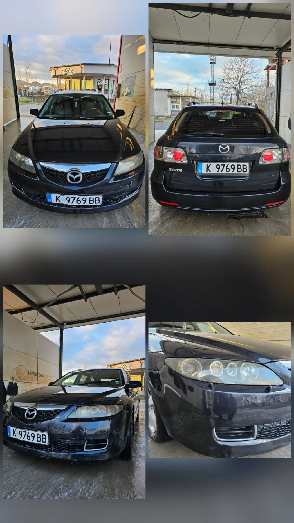 Mazda 6 | Mobile.bg � ����������� 2