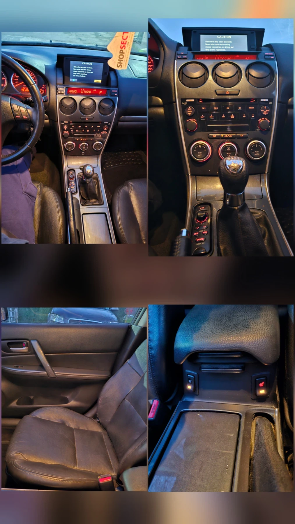 Mazda 6 | Mobile.bg � ����������� 14