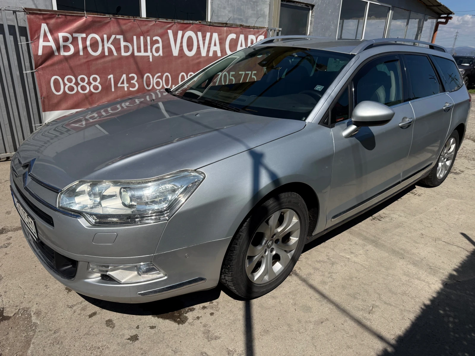 Citroen C5 2, 0hdi-136к.с Tourer Автоматик Кожа Ксенон, снимка 2 - Автомобили и джипове - 54097670