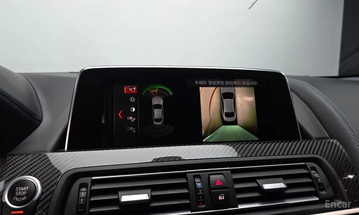 BMW 640 XDRIVE #SPECIAL#ПЪЛНО ОБОРУДBАНЕ!!, снимка 15 - Автомобили и джипове - 54884405