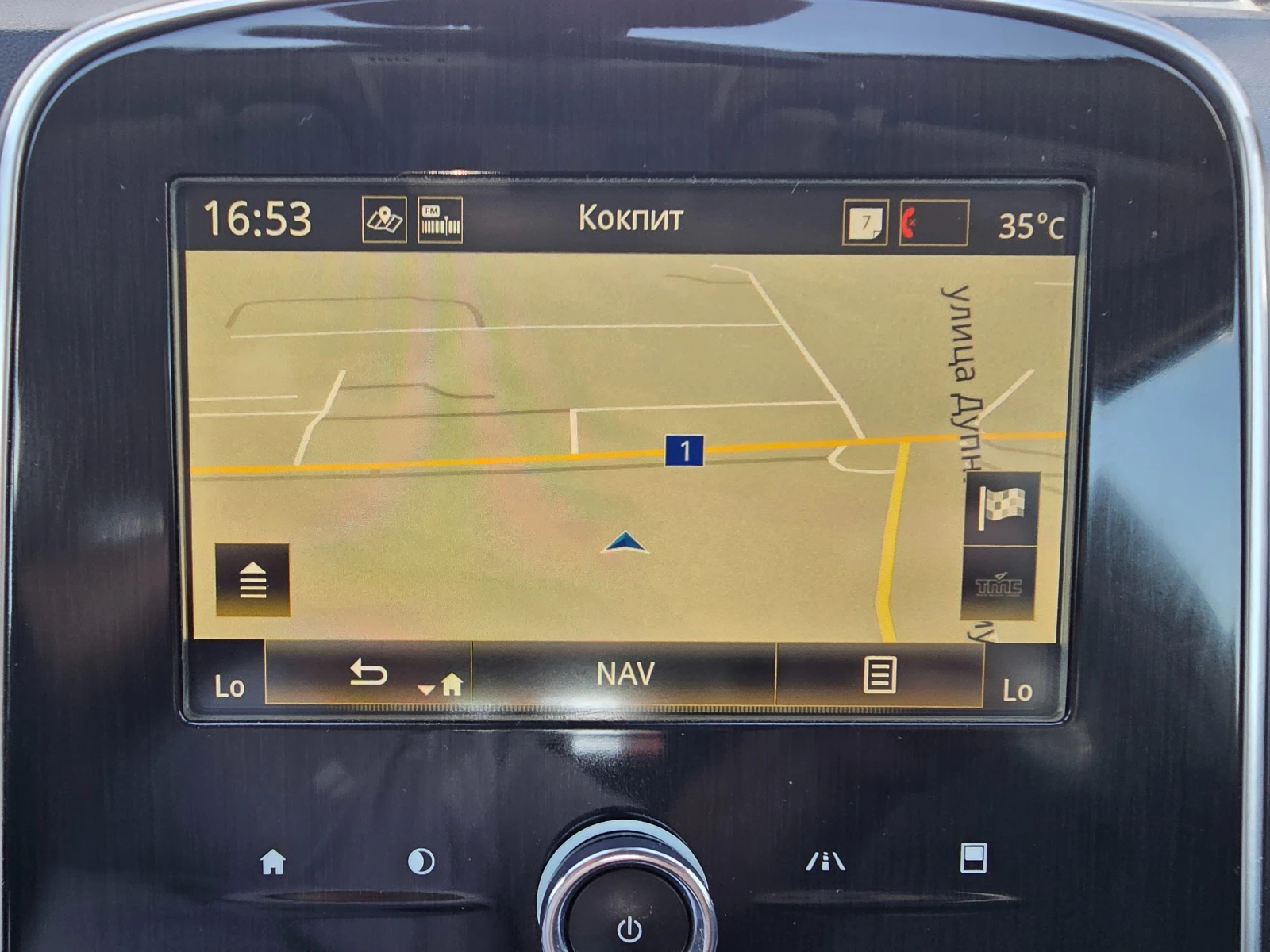 Renault Grand scenic 1.7DCI-1.20K.C--7 MESTA-NAVI- | Mobile.bg � ����������� 14