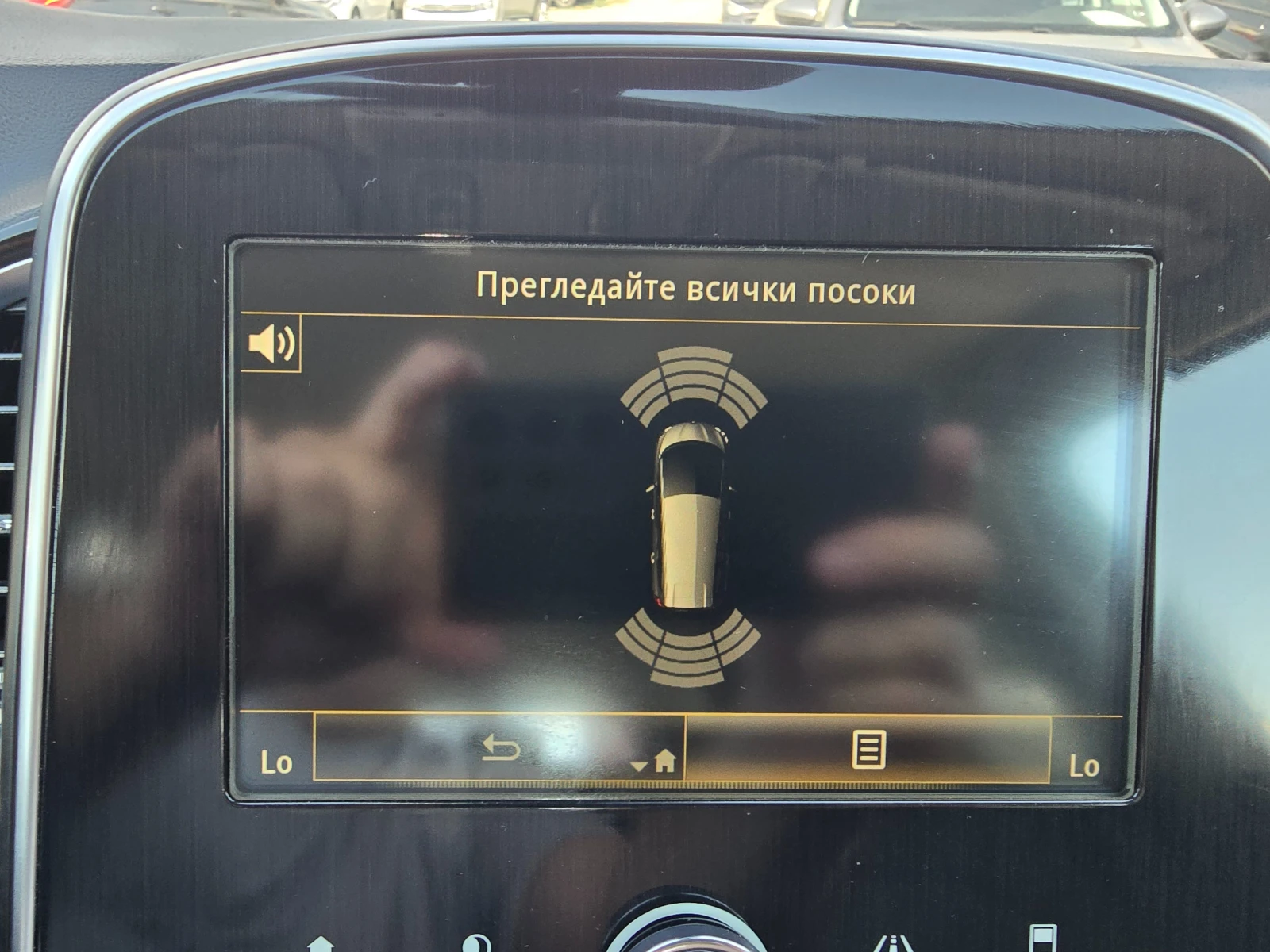 Renault Grand scenic 1.7DCI-1.20K.C--7 MESTA-NAVI- | Mobile.bg � ����������� 15