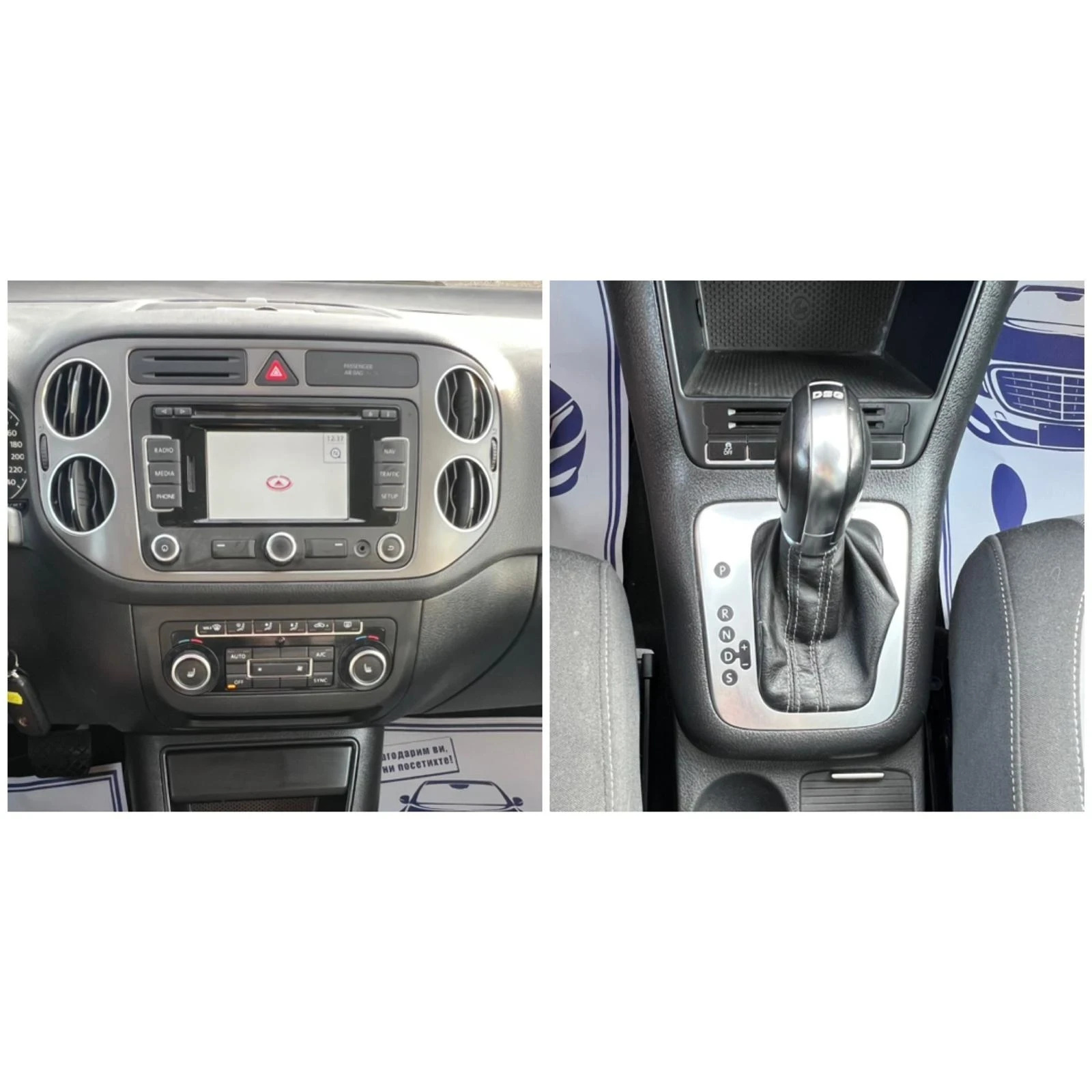VW Golf Plus 1.2TSI* DSG* , снимка 9 - Автомобили и джипове - 56088165