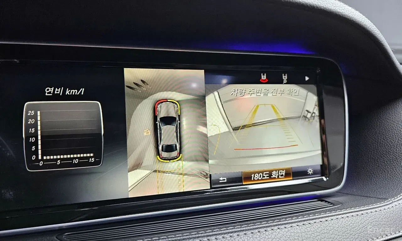 Mercedes-Benz S 500 L* BURMESTER* ���������* ���������* �����* 3TV* 36 | Mobile.bg � ����������� 11