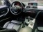 Обява за продажба на BMW 320 BMW F31 Touring Sport  ~26 900 лв. - изображение 11
