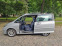 Обява за продажба на Peugeot 1007 1.4 HDI ~3 250 лв. - изображение 5