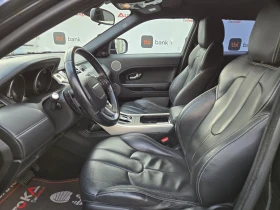 Land Rover Range Rover Evoque 2.2SD4-190кс= АВТОМАТ= 4X4= MERIDIAN= КАМЕРА= КОЖА, снимка 7