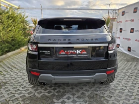 Land Rover Range Rover Evoque 2.2SD4-190кс= АВТОМАТ= 4X4= MERIDIAN= КАМЕРА= КОЖА, снимка 4