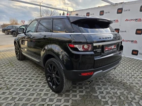 Land Rover Range Rover Evoque 2.2SD4-190кс= АВТОМАТ= 4X4= MERIDIAN= КАМЕРА= КОЖА, снимка 5