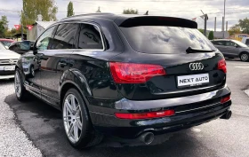 Audi Q7 QUATTRO 3.0D 239HP EURO6 | Mobile.bg    7