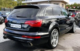 Audi Q7 QUATTRO 3.0D 239HP EURO6 | Mobile.bg    5