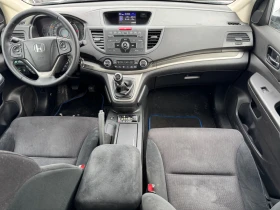 Honda Cr-v 195000км* КАМЕРА* LED* NAVI* 2.2d 4WD 150hp* 2013г, снимка 11