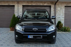 Toyota Rav4 - 12800 лв. / 6544.54 € - 46810745 3