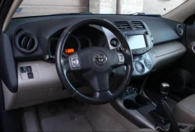 Toyota Rav4 - 12800 лв. / 6544.54 € - 46810745 8