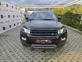 Land Rover Range Rover Evoque 2.2SD4-190кс= АВТОМАТ= 4X4= MERIDIAN= КАМЕРА= КОЖА
