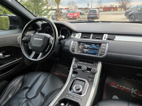 Land Rover Range Rover Evoque 2.2SD4-190кс= АВТОМАТ= 4X4= MERIDIAN= КАМЕРА= КОЖА - 13900 € / 27186.04 лв. - 40107727 13