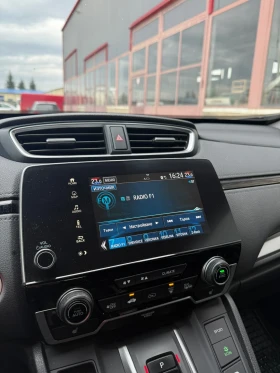 Honda Cr-v 2.0 HEV 184HP - 24500 € / 47917.83 лв. - 80063493 13