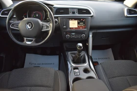 Renault Kadjar 1.5DCI= PURE DRIVE= KEYLESSGO= NAVI= ITALY= TOP! | Mobile.bg � ����� ������ 9